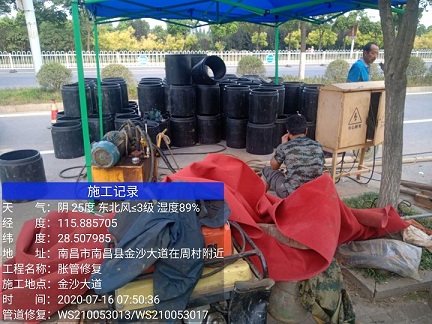 德阳管道短管置换-管道顶管-炜誉市政