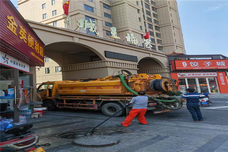 德阳管道清淤的危害性？炜誉市政工程有限公司