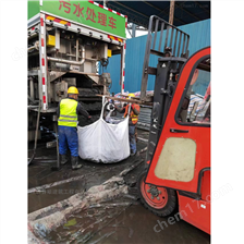 德阳淤泥固化分离服务